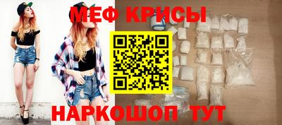 ПСИЛОЦИБИНОВЫЕ ГРИБЫ Кимры
