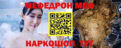 ПСИЛОЦИБИНОВЫЕ ГРИБЫ Кимры