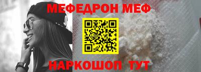 твердый Кинель