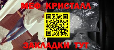 ПСИЛОЦИБИНОВЫЕ ГРИБЫ Кимры