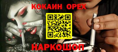 стаф Кингисепп