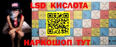 твердый Кинель