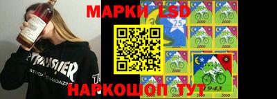 стаф Кингисепп
