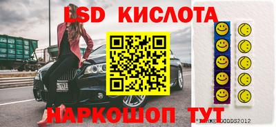твердый Кинель