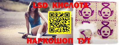 твердый Кинель