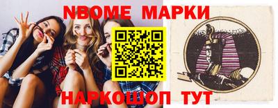 стаф Кингисепп