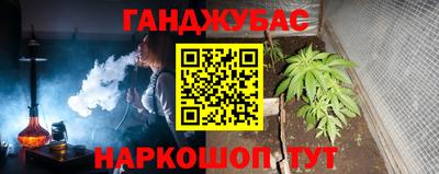 твердый Кинель