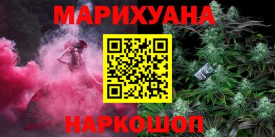 ПСИЛОЦИБИНОВЫЕ ГРИБЫ Кимры