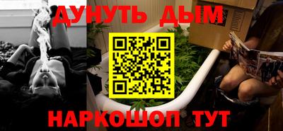 ПСИЛОЦИБИНОВЫЕ ГРИБЫ Кимры
