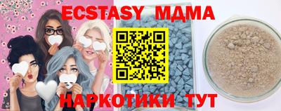 стаф Кингисепп
