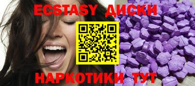 твердый Кинель