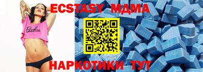 ПСИЛОЦИБИНОВЫЕ ГРИБЫ Кимры