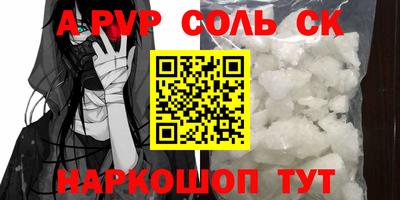 твердый Кинель
