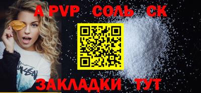 стаф Кингисепп