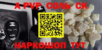 ПСИЛОЦИБИНОВЫЕ ГРИБЫ Кимры