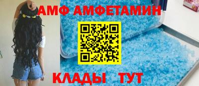 стаф Кингисепп