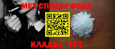 стаф Кингисепп
