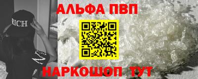 твердый Кинель