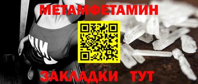 твердый Кинель