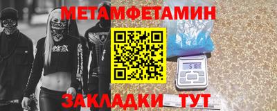 ПСИЛОЦИБИНОВЫЕ ГРИБЫ Кимры