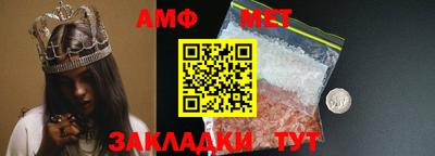 ПСИЛОЦИБИНОВЫЕ ГРИБЫ Кимры