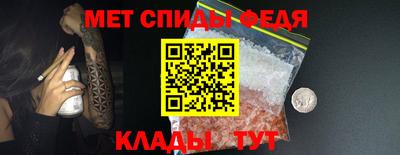стаф Кингисепп