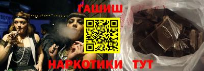 ПСИЛОЦИБИНОВЫЕ ГРИБЫ Кимры
