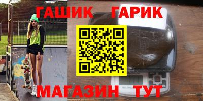 твердый Кинель