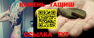 твердый Кинель