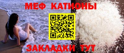 стаф Кингисепп