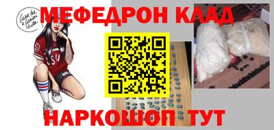 твердый Кинель
