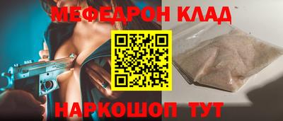 твердый Кинель