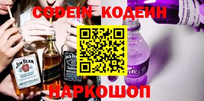 ПСИЛОЦИБИНОВЫЕ ГРИБЫ Кимры