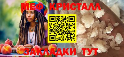 стаф Кингисепп