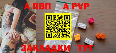 ПСИЛОЦИБИНОВЫЕ ГРИБЫ Кимры